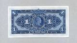 Kolumbien 1 Pesos Oro 20.7.1946 P.380e unc / GEM UNC