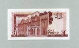1 Pound 1988 - Government of Gibraltar - Elizabeth II - unc / GEM UNC