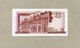 5 Pounds 10.11.1983 - Government of Gibraltar - Elizabeth II - unc / GEM UNC