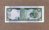 Trinidad & Tobago 5 Dollars Serie 2006 P.47a unc / CH UNC