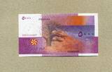 Komoren 5.000 Francs 2006(2020) P.18b unc / CH UNC