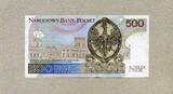 Polen 500 Zlotych 2017 P.190 unc / BU (MS65-70)