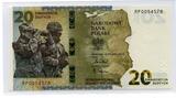 Polen 20 Zlotych 18.1.2022 -Gedenkausgabe - Gedenkt der Verteidigung der polnischen Ostgrenze - unc / BU (MS65-70)
