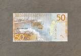 Schweden 50 Kronor (2015) P.70a - Serie 2015 -EVERT TAUBE - unc / GEM UNC