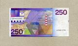 Niederlande 250 Gulden 25.7.1985/86 P.98a - Leuchtturm - 1 bis 1-