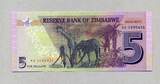Zimbabwe 5 Dollars 2016 P.100a unc / GEM UNC
