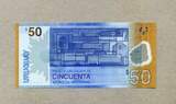 Uruguay 50 Pesos Uruguayos - Erste Polymerausgabe - 2017 - 50th anniversary - unc / GEM UNC