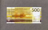 Norwegen 500 Kroner 2018 - Rettungskutter RS14 Stavanger - unc / GEM UNC