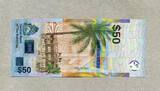 Bahamas 50 Dollars Serie 2019 P.81- New Design - Sir Roland T.Symonette - unc / GEM UNC
