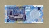 Qatar 10 Riyals 2020 P.34 unc / GEM UNC