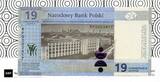 Polen 19 Zloty 2019 - Ignacy Paderewski - Anniversary of the PWPW- Folder - unc / GEM UNC