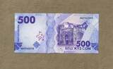 Kirgistan 500 Som - Serie 2022 - unc / GEM UNC