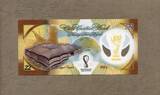 22 Riyals - Fifa World Cup Qatar 2022- Polymerausgabe WM - unc / GEM UNC
