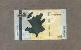 Aserbaidschan 1 Manat - Serie 2020 - unc / GEM UNC