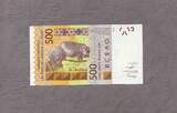 West-Afrikanische Staaten 500 Francs - Serie 2018- Guinea-Bissau - unc / GEM UNC