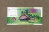 Komoren 2.000 Francs 2005 (2020) P.17c unc / GEM UNC