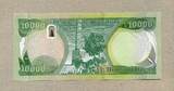 Irak 10.000 Dinars 2015 P.101b unc / GEM UNC