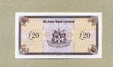 ULSTER BANK LIMITED 20 Pounds Sterling 01.1.2007 P.342a unc / GEM UNC
