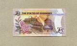 Guernsey 5 Pounds ND 1996-2023 - Elizabeth II - Town Church (St. Peter Port) - Fort Grey, Hanois Leuchtturm - unc / GEM UNC