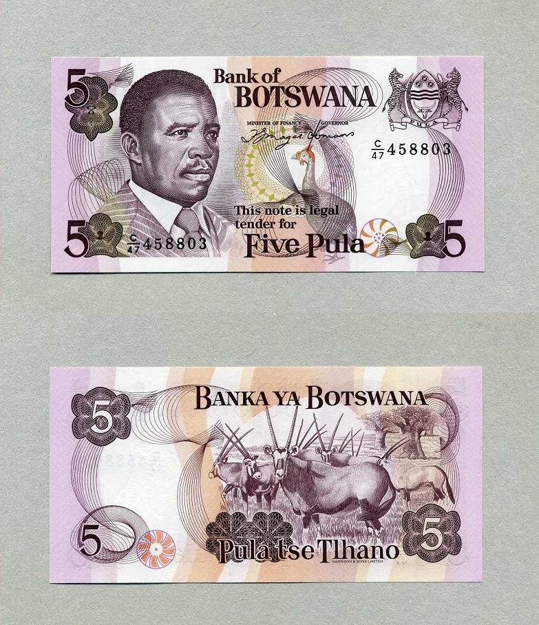 Botswana 5 Pula ND(1992) P.11a unc / GEM UNC | MA-Shops