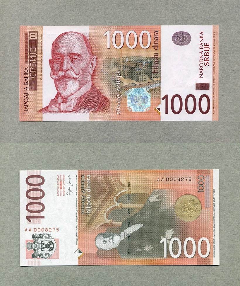 Serbien 1.000 Dinara 2006 P.52a unc / GEM UNC | MA-Shops