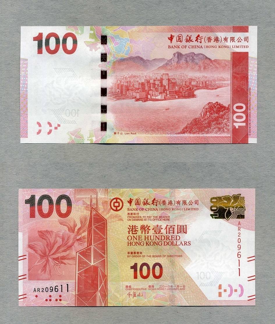 Details about   HONG KONG 100 DOLLARS 2014 BANK OF CHINA HK LTD GEM UNC PICK 343 d VALUE $160 