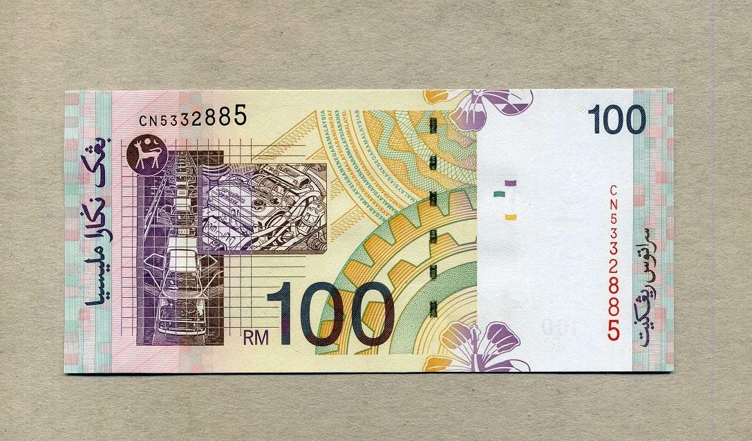 MALAYSIA 100 RINGGIT ND 1992 P 44 a PREFIX AA UNC WITH TONES 