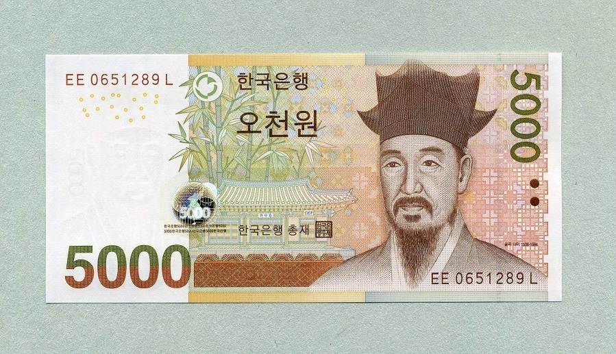 Korea-Süd 5.000 Won 2006 Pick 55a unc / GEM UNC | MA-Shops