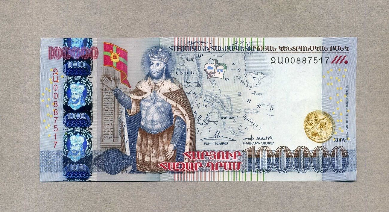 Armenien 100.000 Dram 2009 P.54 unc  GEM UNC Русские монеты из драгоценных
