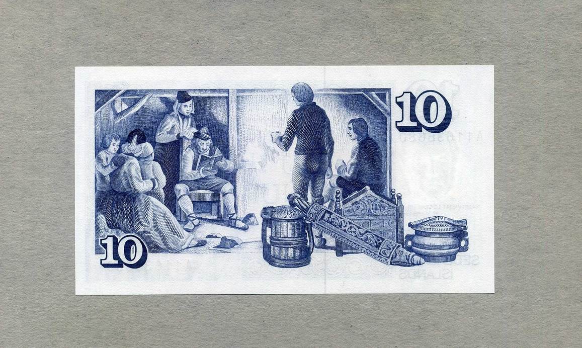 Беру 10. Купюра 100 eitt hundrad kronur цена.