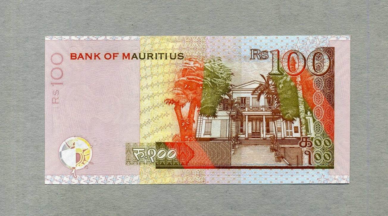 MAURITIUS 100 RUPEES 2007 P 56 UNC