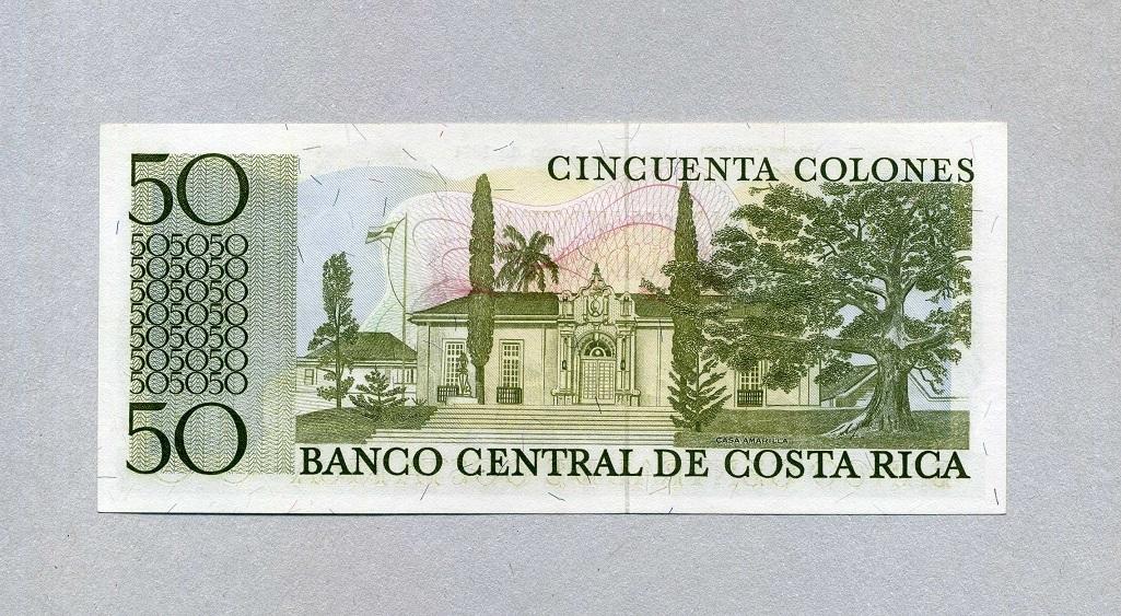 COSTA RICA 50 COLONES 1974 P 239 AUNC ABOUT UNC 