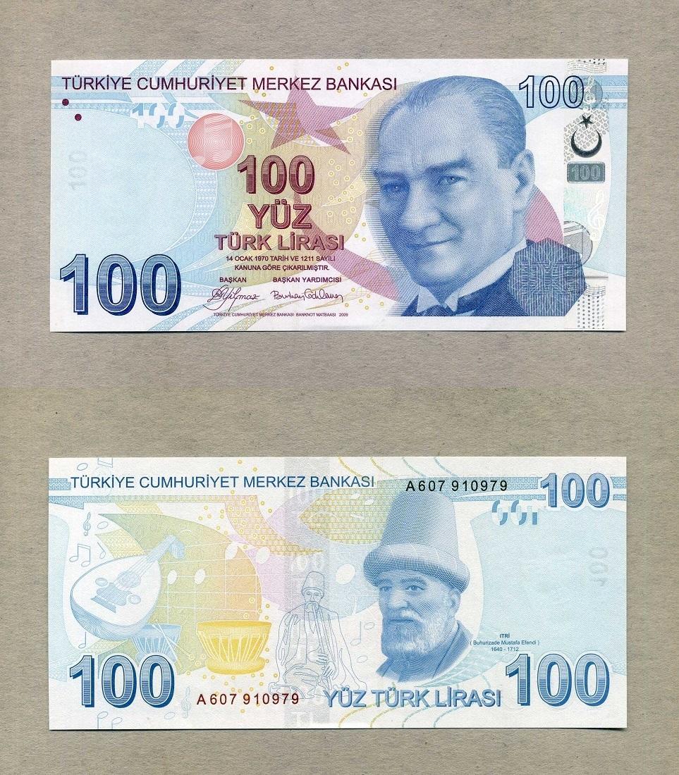 paper-money-world-coins-paper-money-new-sign-p-226-turkey-100-lira