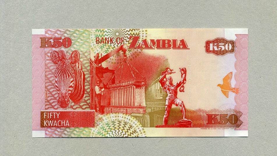 zambia 50 kwacha nd(1992) p37a unc / ch unc