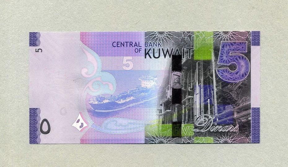KUWAIT 5 DINARS 2014 P 32 UNC