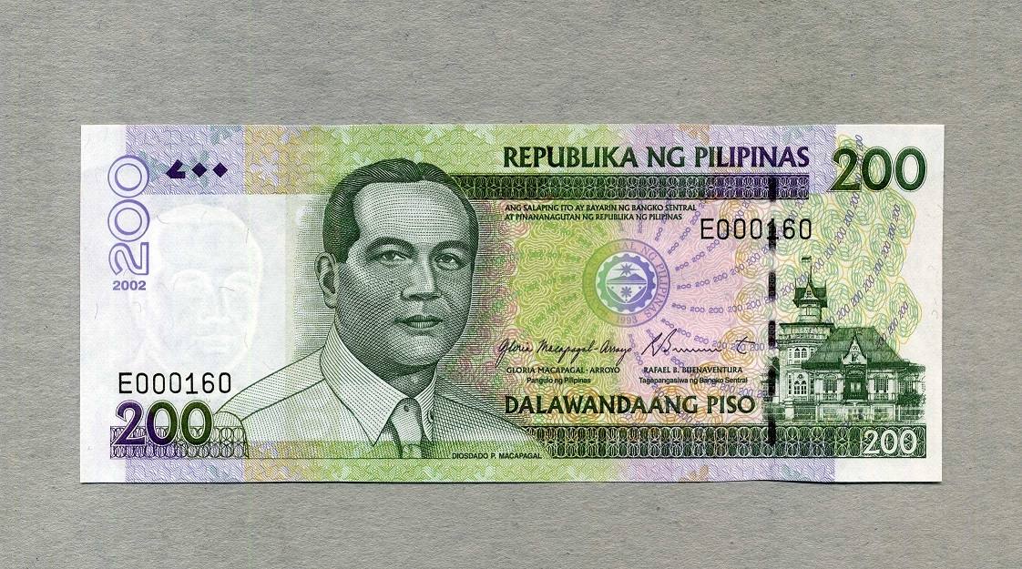 Philippines 200 Piso 2002 unc BU (MS65-70) MA-Shops