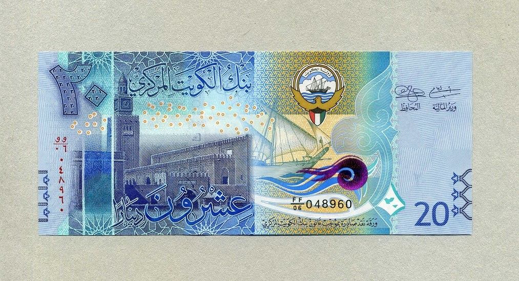 Kuwait 20 Dinars 2014 P 34a Unc Bu Ms65 70 Ma Shops