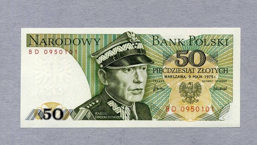 9 злотых в рублях. Польша 50 злотых 1988 UNC. Деньги Польши. Банкноты Польши 50 злотых. Старые банкноты Польши.