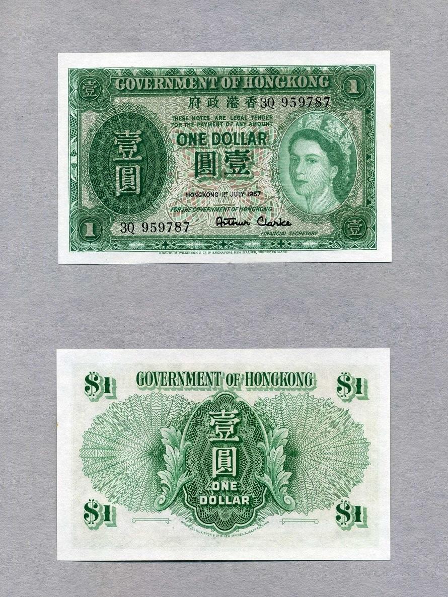 HONG KONG 1 Dollar 01.7.1959 P.324 unc / BU (MS65-70) | MA-Shops