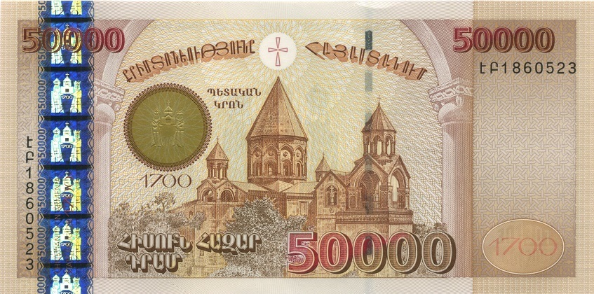 Details about   Armenia Pick 50 1000 Dram 2001 Unc 