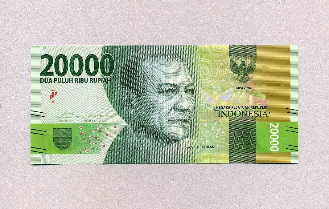 Indonesien 2.000 Rupiah - New Design - 2016 - unc / GEM UNC | MA-Shops