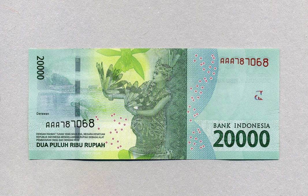 Indonesien 2.000 Rupiah - New Design - 2016 - unc / GEM UNC | MA-Shops