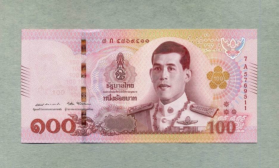 Тайланд 100 бат в рублях