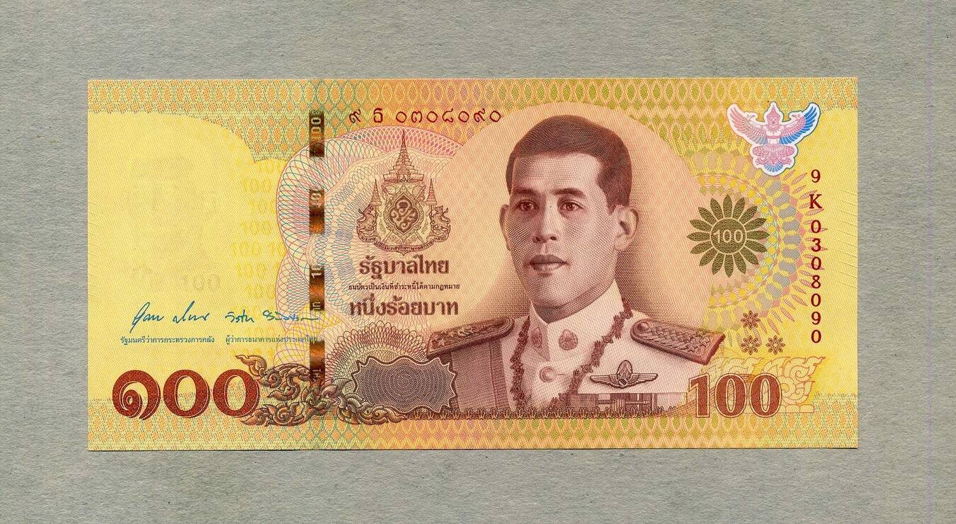 Thailand 100 Baht 2020 -neue Serie Zur Krönung Des Königs Rama 10- Unc 