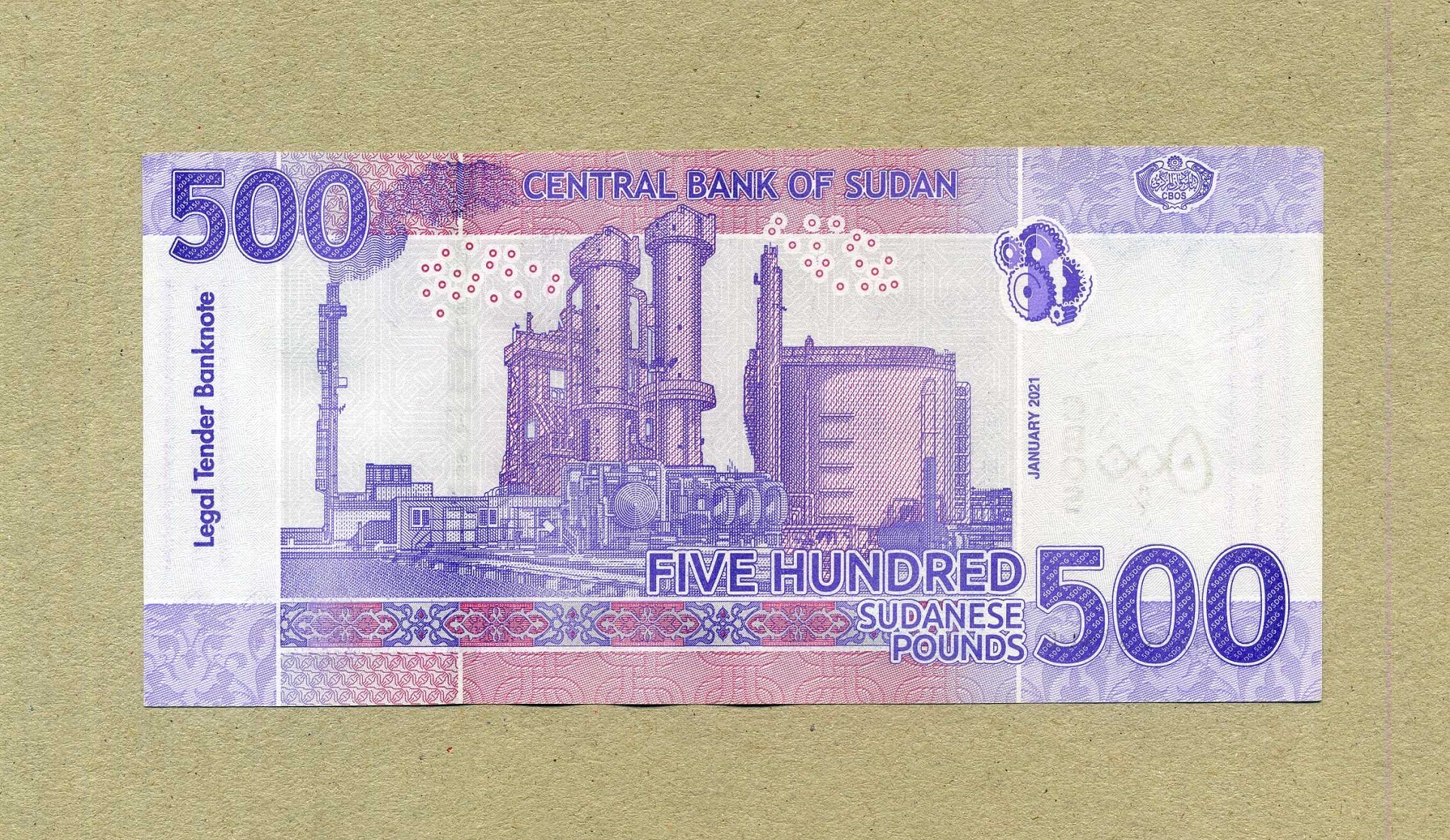 500 фунтов в рублях. 500 Фунтов Судан. 500 Фунтов купюра. 500 Sudanese pounds fiyaty.