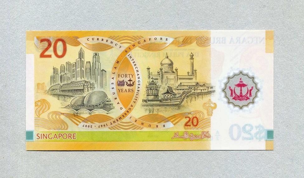 Brunei 20 Ringgit 2007 P 34a Unc Gem Unc Ma Shops