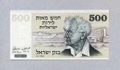 Israel 500 Lirot P.42 -