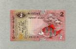 Sri-Lanka 2 Rupees P.83a -