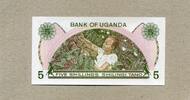 Uganda 5 Shillings P.15 -
