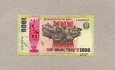Kasachstan 1.000 Tenge P.57 - Kraniche im Flug, Ewige Flamme Denkmal des Ruhms im Panfilov-Park - -